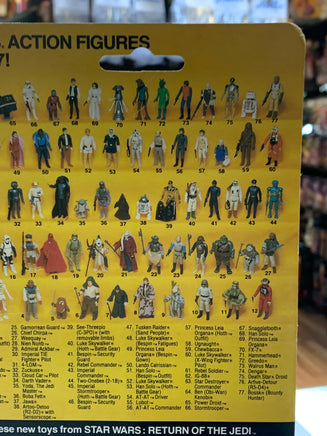 Princess Leia Organa Combat Pancho ROTJ 77 Back 3188 (Vintage Star Wars, Kenner) - Bitz & Buttons