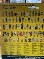 Princess Leia Organa Combat Pancho ROTJ 77 Back 3188 (Vintage Star Wars, Kenner) - Bitz & Buttons