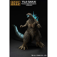 Godzilla Heat Ray Version  (Bandai Ichibansho Godzilla Minus One)