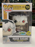 Haise Sasaki #1124 (Tokyo Ghoul, Funko Pop)