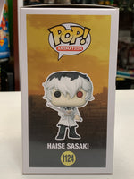 Haise Sasaki #1124 (Tokyo Ghoul, Funko Pop)