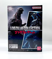 Soft Vinyl 4" Figure Blind Box (Godzilla, Bandai)