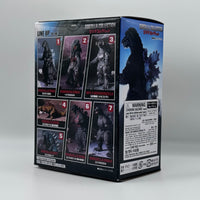 Soft Vinyl 4" Figure Blind Box (Godzilla, Bandai)