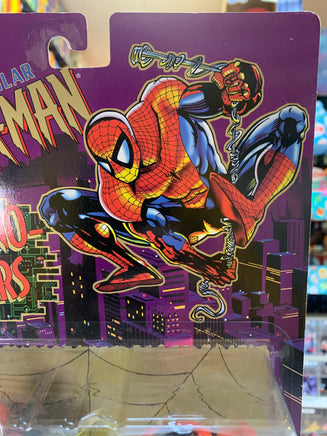 Radioactive Spider Armor (Vintage Mavel Spiderman Techno-Wars,Toybiz) SEALED - Bitz & Buttons