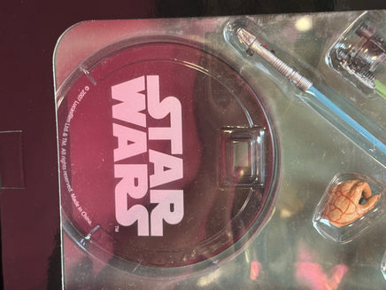 Plo Kloon Jedi Master 1/6 Scale (Star Wars, Sideshow) **Open Box** - Bitz & Buttons