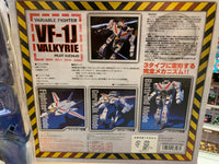 VF- 1J Valkyrie Pilot H.Ichijo (Vintage Macross Robotech, Bandai) NEW Open Box