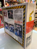 VF- 1J Valkyrie Pilot H.Ichijo (Vintage Macross Robotech, Bandai) NEW Open Box