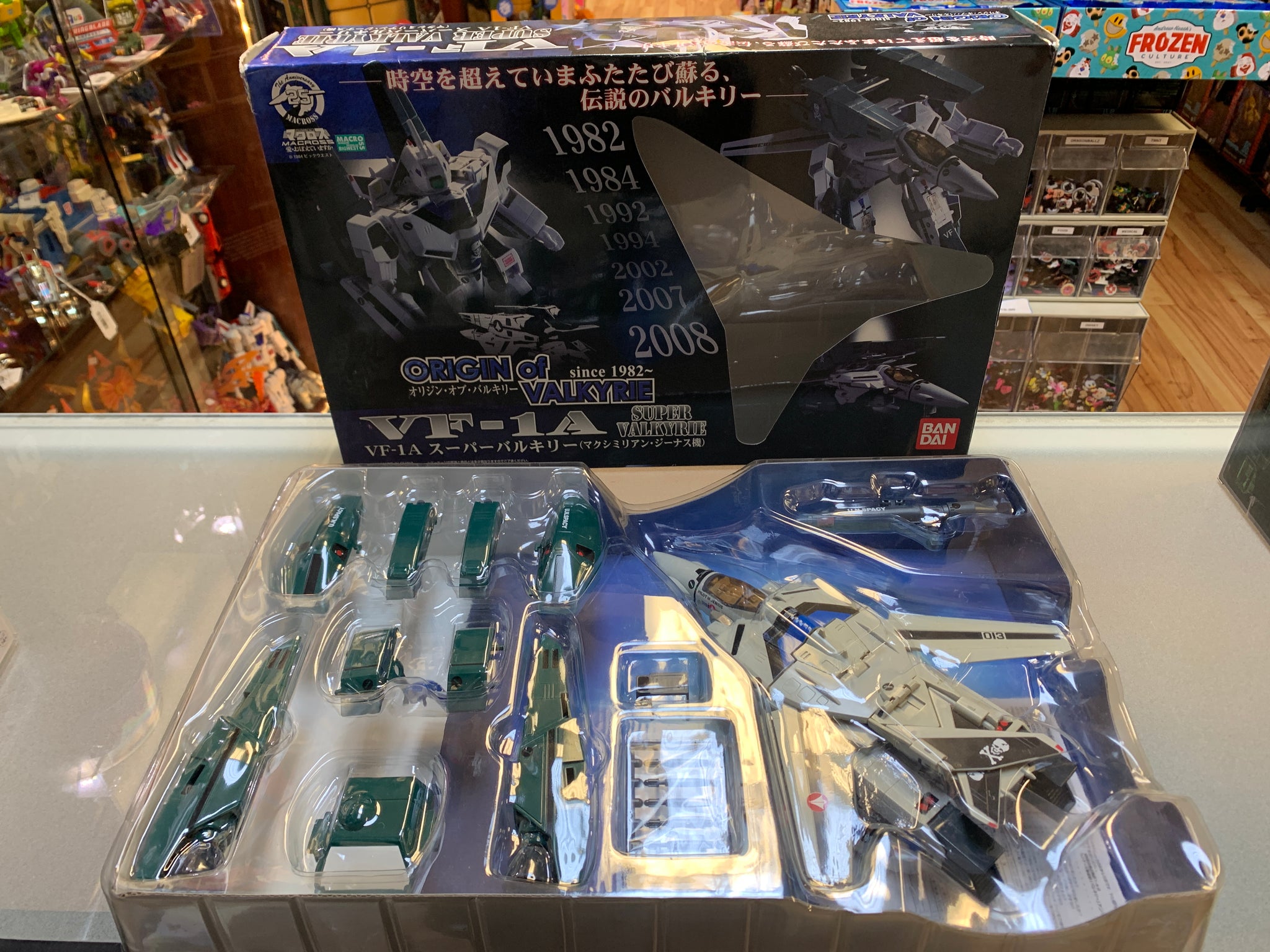 VINTAGE MACROSS VALKYRIE Robotech Bandai 1984 Gundam Popy EUR 129,00 - ES VINTAGE MACROSS VALKYRIE Robotech Bandai 1984 Gundam Popy EUR 129,00 - ES