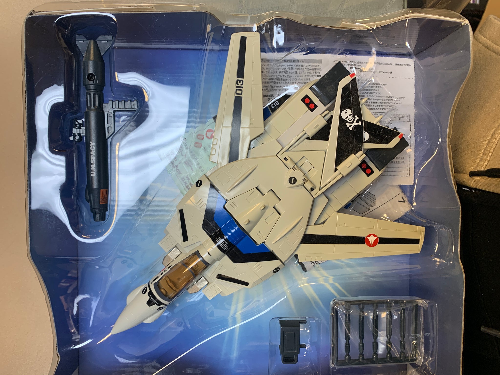 Figuras Macross / Robotech - Valkyrie 1/48 Bandai | Cuotas sin interés Figuras Macross / Robotech - Valkyrie 1/48 Bandai | Cuotas sin interés