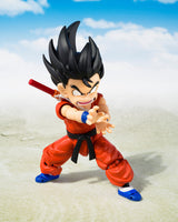 Kid Goku Innocent Challenger (SH Figuarts Bandai, Dragonball Z) **NYC Store Exclusive**