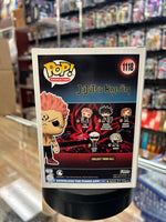 Ryomen Sukuna Chase #1118 (Funko Pop! Jujutsu kaisën)