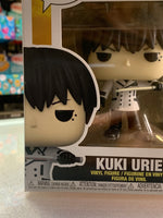 Kuki Urie #1125 (Funko Pop!, Tokyo Ghoul: Re)