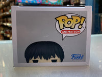 Kuki Urie #1125 (Funko Pop!, Tokyo Ghoul: Re)