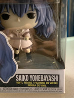 Saiko Yonebayashi #1126 (Funko Pop!, Tokyo Ghoul: Re)