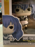 Saiko Yonebayashi #1126 (Funko Pop!, Tokyo Ghoul: Re)