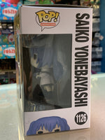 Saiko Yonebayashi #1126 (Funko Pop!, Tokyo Ghoul: Re)