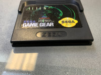 Alien 3 (SEGA Game Gear, Video Game) Tested Working