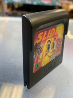 Slider (SEGA Game Gear, Video Game) Tested Working