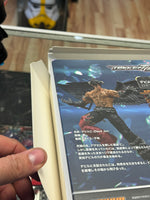 Devil Jin (Tekken 7, Storm Collectibles) Offene Box komplett