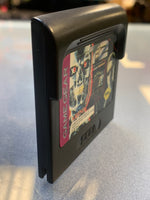 Terminator 2 (SEGA Game Gear, Video Game) Tested Working