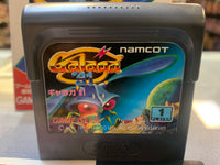 Galaga ‘91 (SEGA Game Gear, Video Game) Tested Working