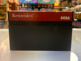 Kenseiden (SEGA Master System, Video Game) Tested Working