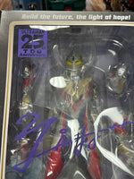 Ultraman Dyna Flash Type (Bandai Megahouse, Ultraman) SEALED