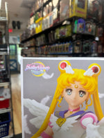 Eternal Sailor Moon Glitters & Glamours  (Sailor Moon, Ban Presto) SEALED - Bitz & Buttons