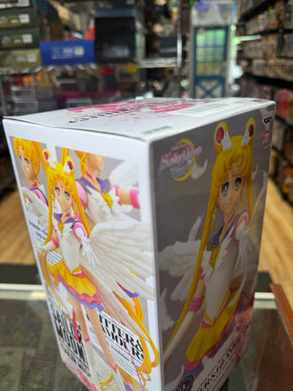 Eternal Sailor Moon Glitters & Glamours  (Sailor Moon, Ban Presto) SEALED - Bitz & Buttons
