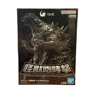 Monster Roar Minus One V2C Statue (Godzilla, Banpresto)