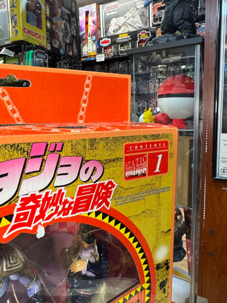 Sorajo UketamawaTaro (Jojo's Bizarre Adventure, ArtFX) SEALED - Bitz & Buttons