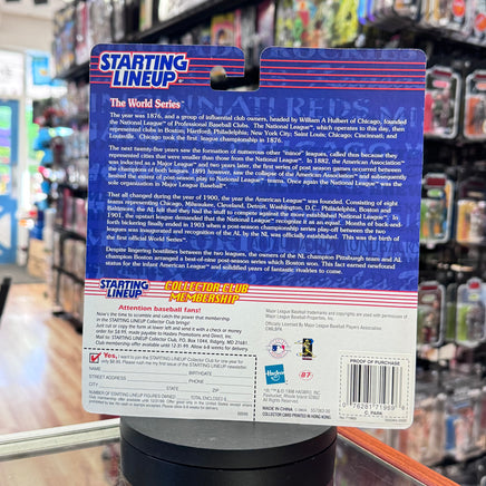 Chan Ho Park 1999 Baseball 7951 (Starting Lineup, Hasbro) SEALED - Bitz & Buttons