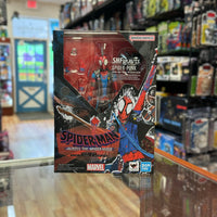 Quer durch das Spider-Verse Spider-Punk (Marvel SH Figuarts, Bandai)