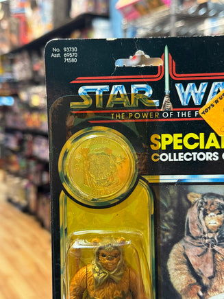 Romba POTF 9794 (Vintage Star Wars, Kenner) **SEALED** - Bitz & Buttons