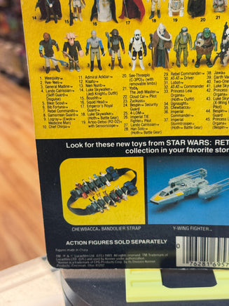 Lando Calrissian with Teeth ROTJ 9795 (Vintage Star Wars, Kenner) **SEALED** - Bitz & Buttons
