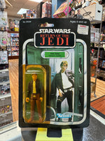 Bespin Han Solo ROTJ 9796 (Vintage Star Wars, Kenner) **SEALED**