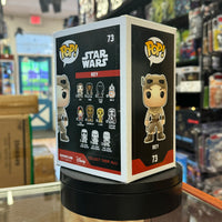 Rey #73 Hot Topic (Funko Pop! Star Wars)