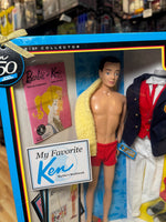 My Favorite Ken T7668 (Vintage Barbie, Mattel) NEW - Bitz & Buttons