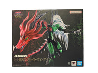 Elemental Hero Flame Wingman (Tamashi SH MonsterArts, YUGIOH) - Bitz & Buttons