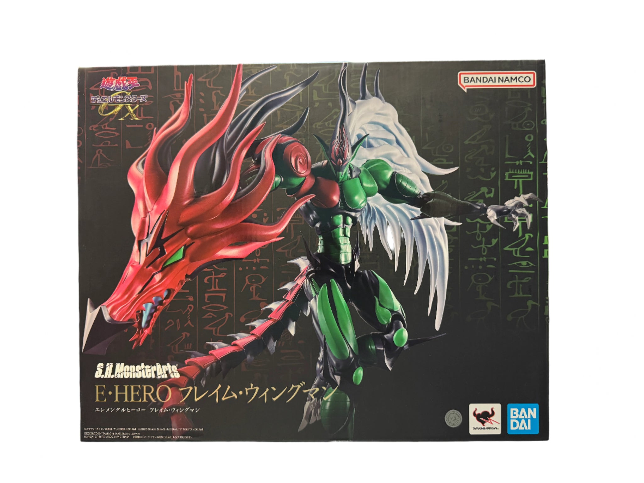 yugioh cards elemental hero flame wingman Elemental Hero Flame Wingman (Tamashi SH MonsterArts, YUGIOH)| Bitz & Buttons