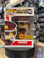 Hanako #1065(Funko Pop, Toilet Bound) CHASE