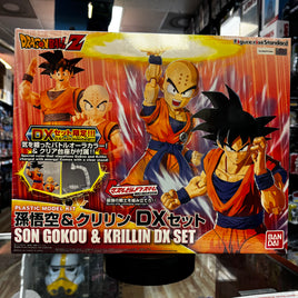 Son Goku & Krillin DX Figurise Standard 8093 (Dragon Ball Z, Bandai) Sealed