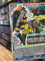 X-Men Cable No. 20 (Revoltech Amazing Yamaguchi, Marvel) **OPEN BOX** - Bitz & Buttons