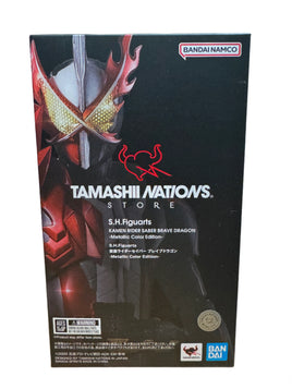 Kamen Rider Saber Brave Dragon (Tamashi SH Figuarts, Kamen Rider) **EXCLUSIVE** - Bitz & Buttons