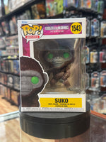 Suko #1543 (Funko, Godzilla Vs. Kong)