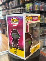 Suko #1543 (Funko, Godzilla Vs. Kong)