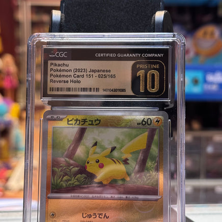 Pikachu Reverse Holo Japanese 025/165 (Pokemon, Scarlet & Violet 151) | Bitz & Buttons Pikachu Reverse Holo Japanese 025/165 (Pokemon, Scarlet & Violet 151) | Bitz & Buttons