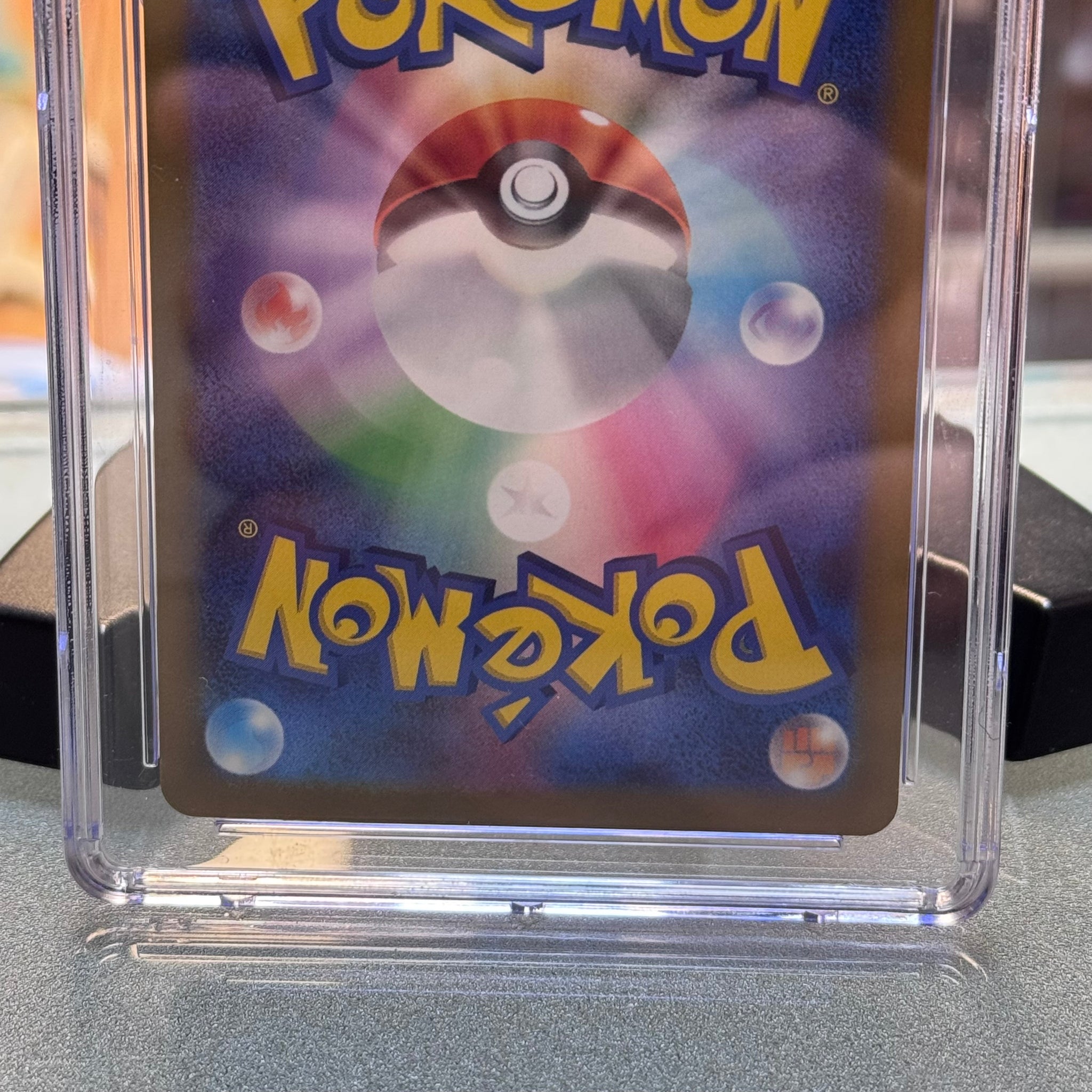 Pikachu Reverse Holo Japanese 025/165 (Pokemon, Scarlet & Violet 151) | Bitz & Buttons Pikachu Reverse Holo Japanese 025/165 (Pokemon, Scarlet & Violet 151) | Bitz & Buttons