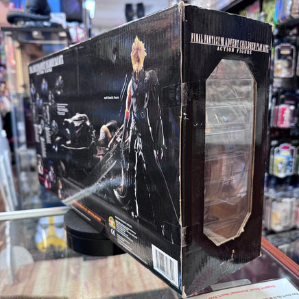 Cloud & Fenrir 8098 (Final Fantasy VII Advent Children, Play Arts) Sealed - Bitz & Buttons