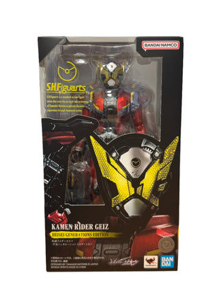 Kamen Rider Geiz Heisei (SH Figuarts, Bandai Tamashi Nations) - Bitz & Buttons